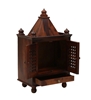 Picture of Sheesham Wood Pooja Mandir